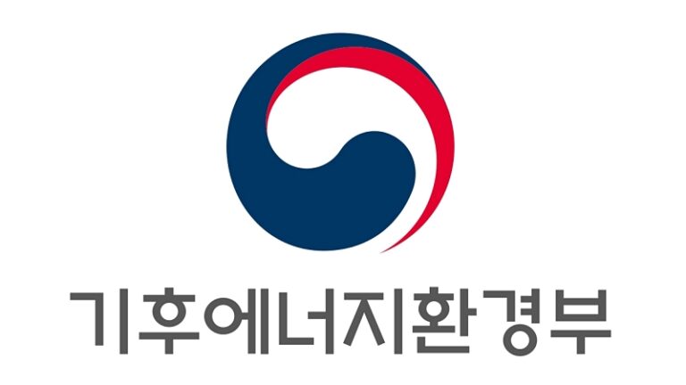 기후에너지환경부 출범의 시사점