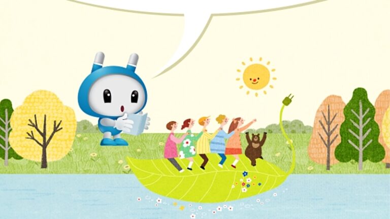 에너지공급자 효율향상 의무화제도